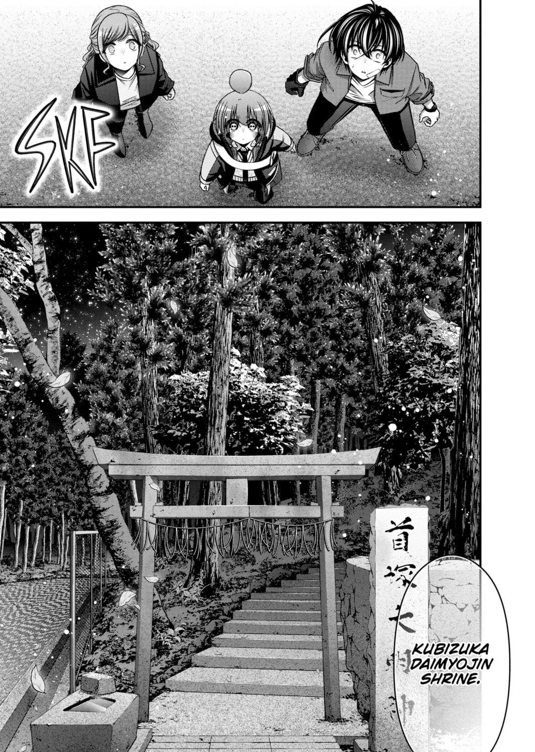 Read Dark Gathering Manga Online