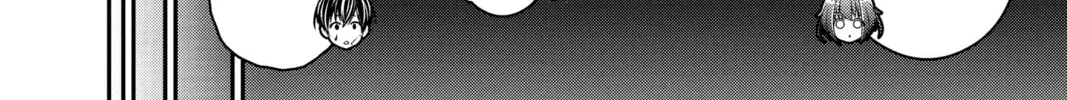 Read Dark Gathering Manga Online
