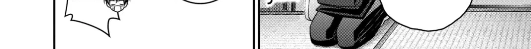 Read Dark Gathering Manga Online