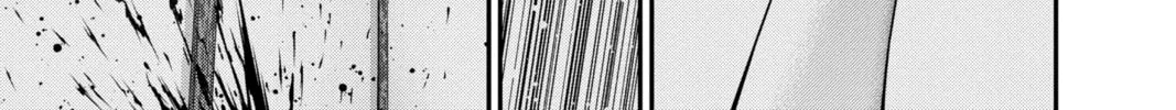 Read Dark Gathering Manga Online