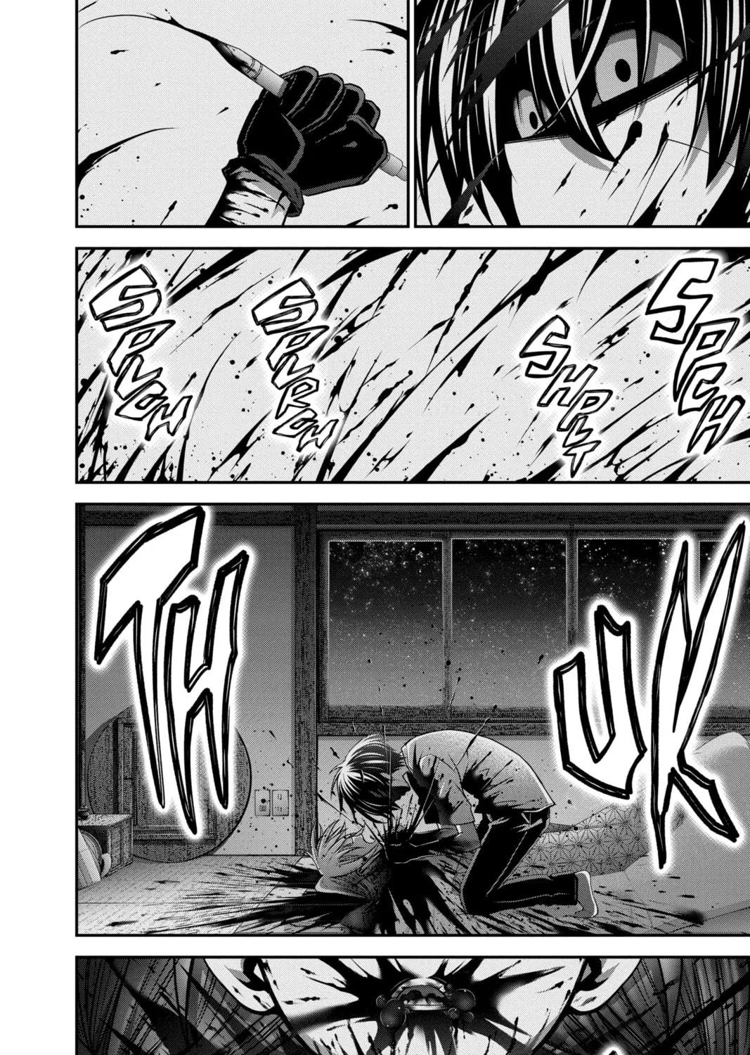 Read Dark Gathering Manga Online