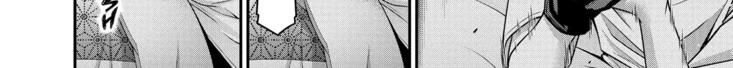 Read Dark Gathering Manga Online
