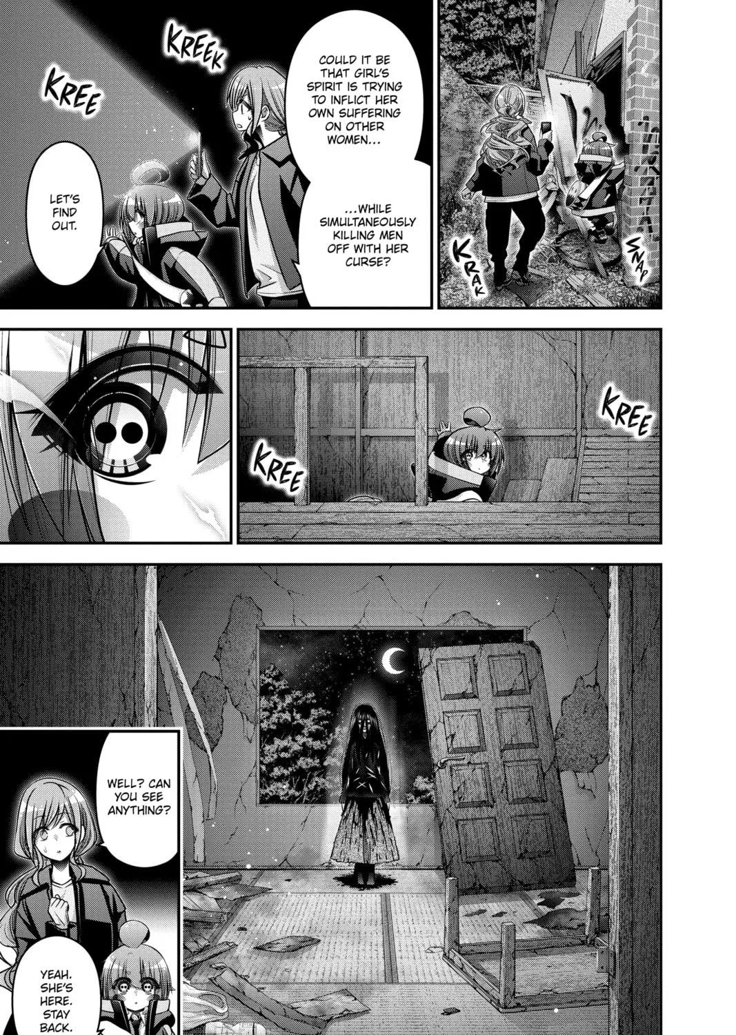 Read Dark Gathering Manga Online