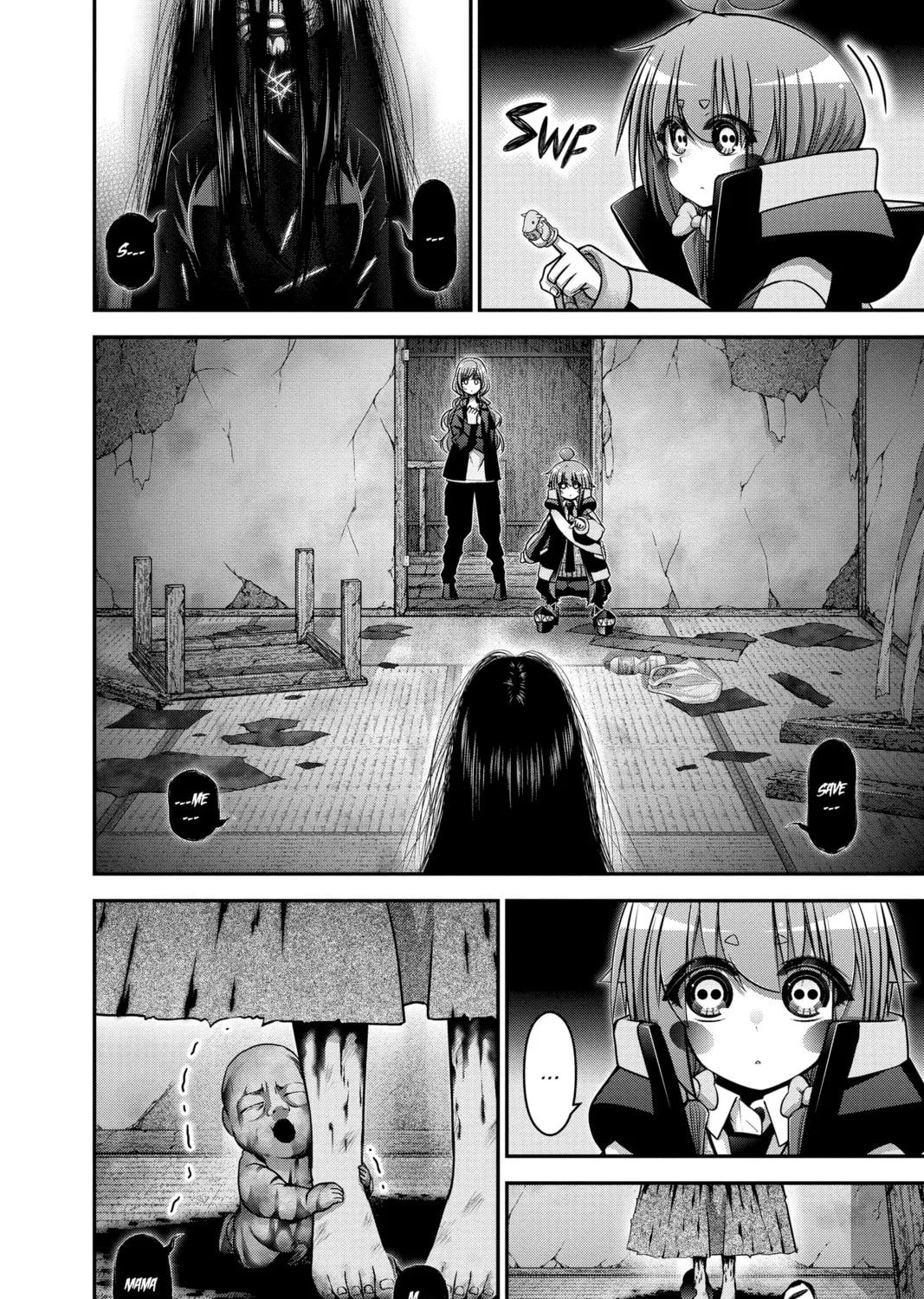 Read Dark Gathering Manga Online