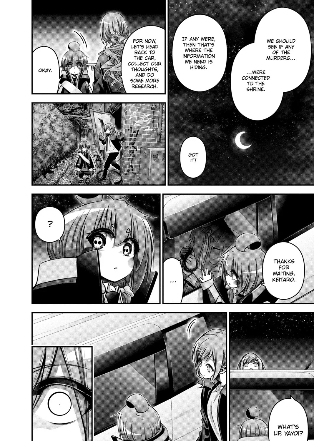 Read Dark Gathering Manga Online