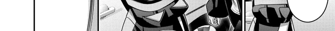 Read Dark Gathering Manga Online