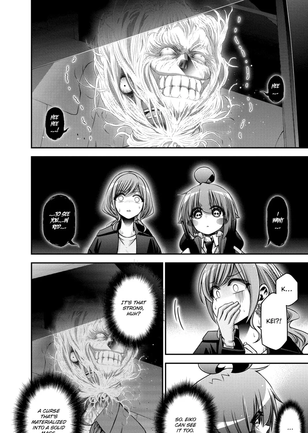 Read Dark Gathering Manga Online