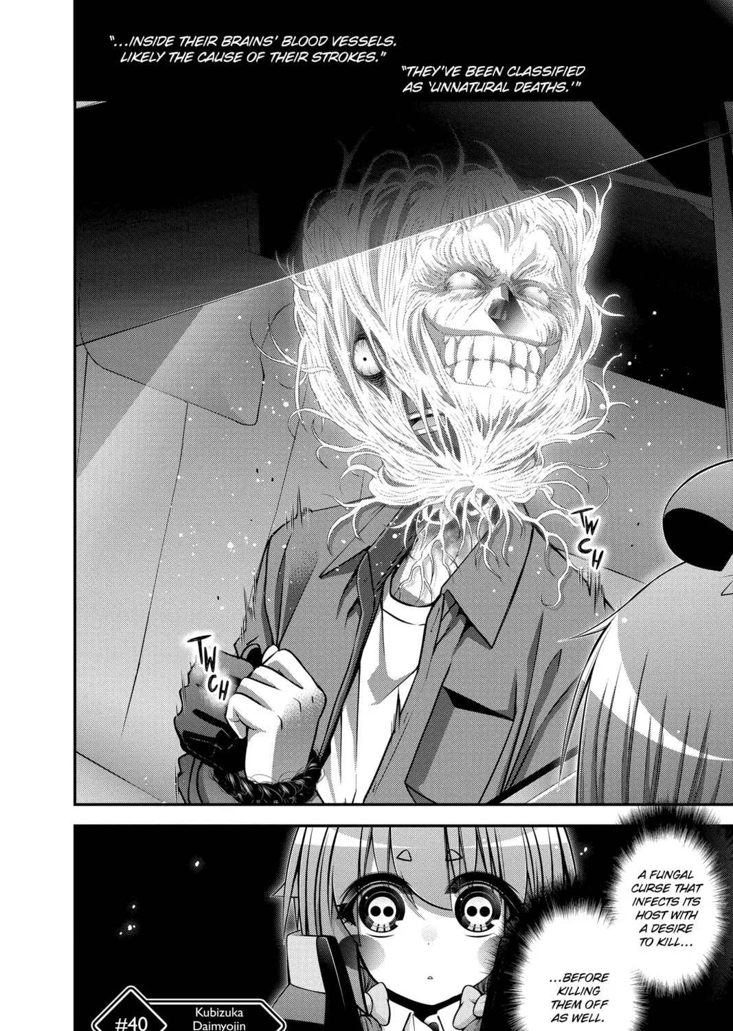 Read Dark Gathering Manga Online