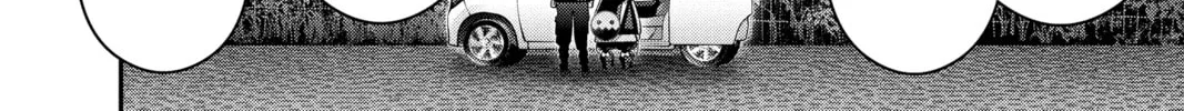 Read Dark Gathering Manga Online