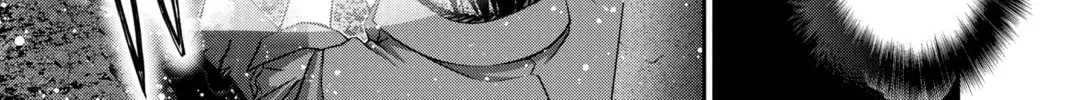 Read Dark Gathering Manga Online