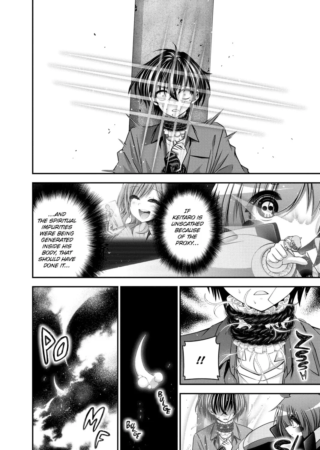 Read Dark Gathering Manga Online