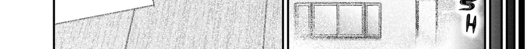 Read Dark Gathering Manga Online