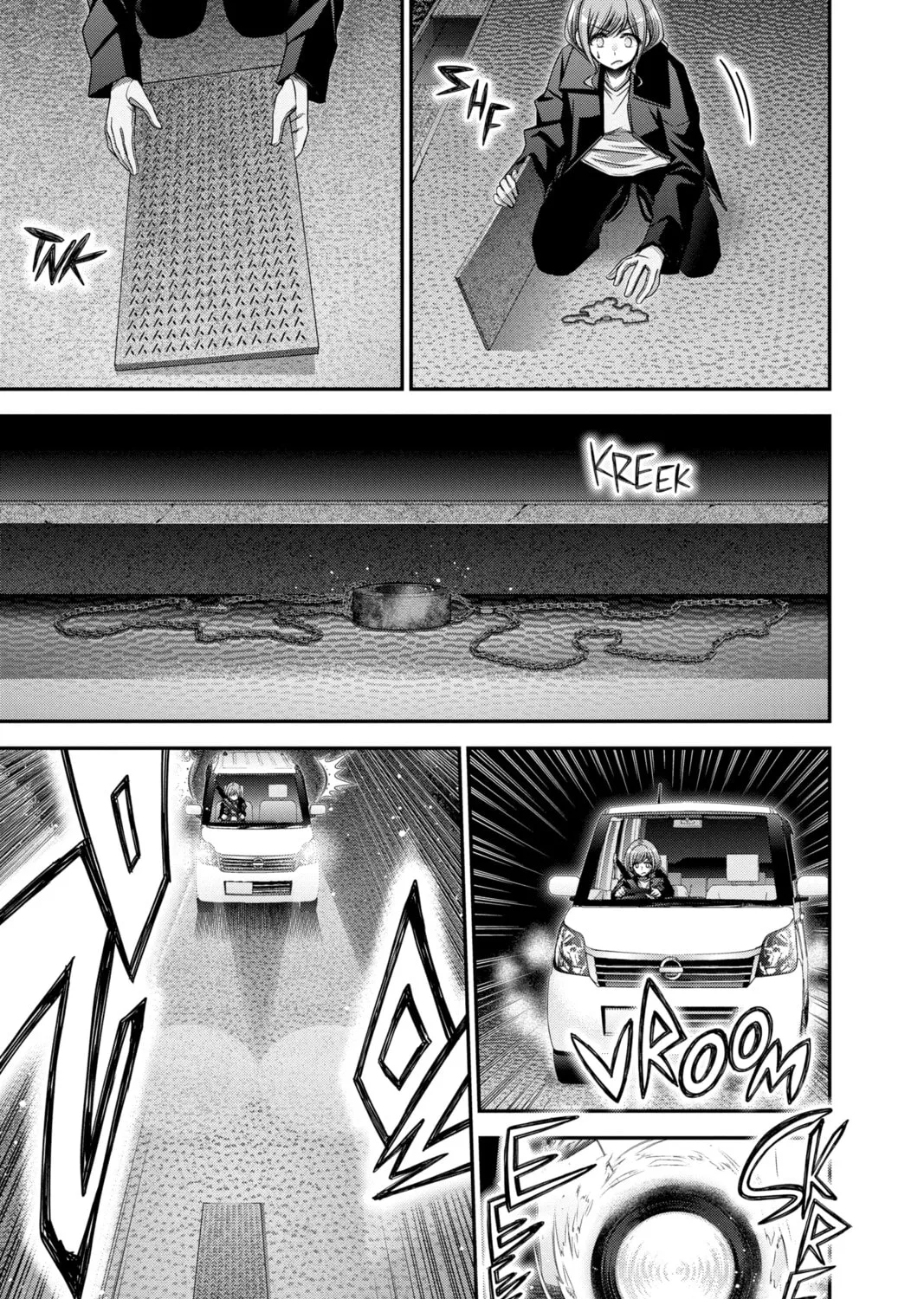 Read Dark Gathering Manga Online