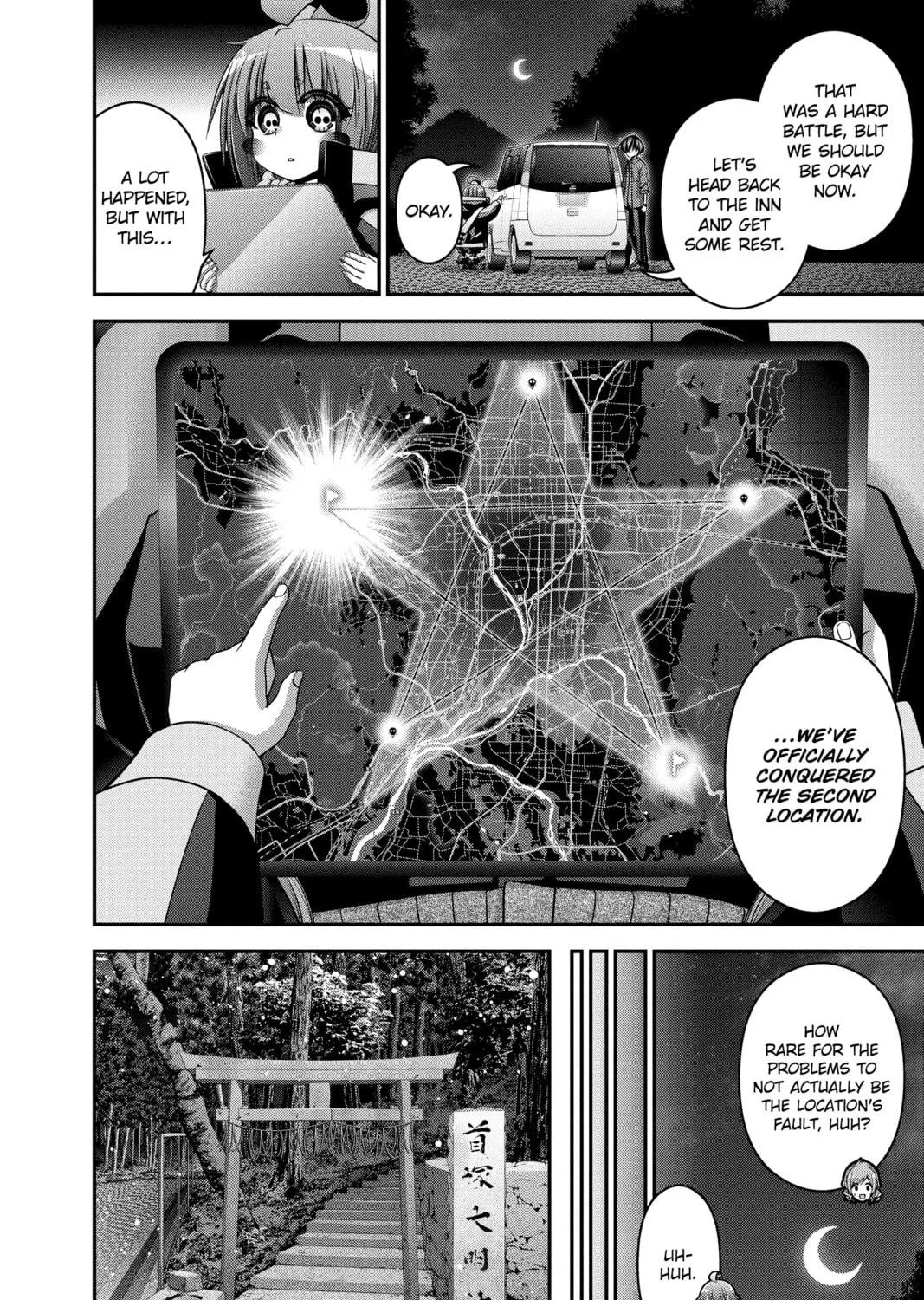 Read Dark Gathering Manga Online