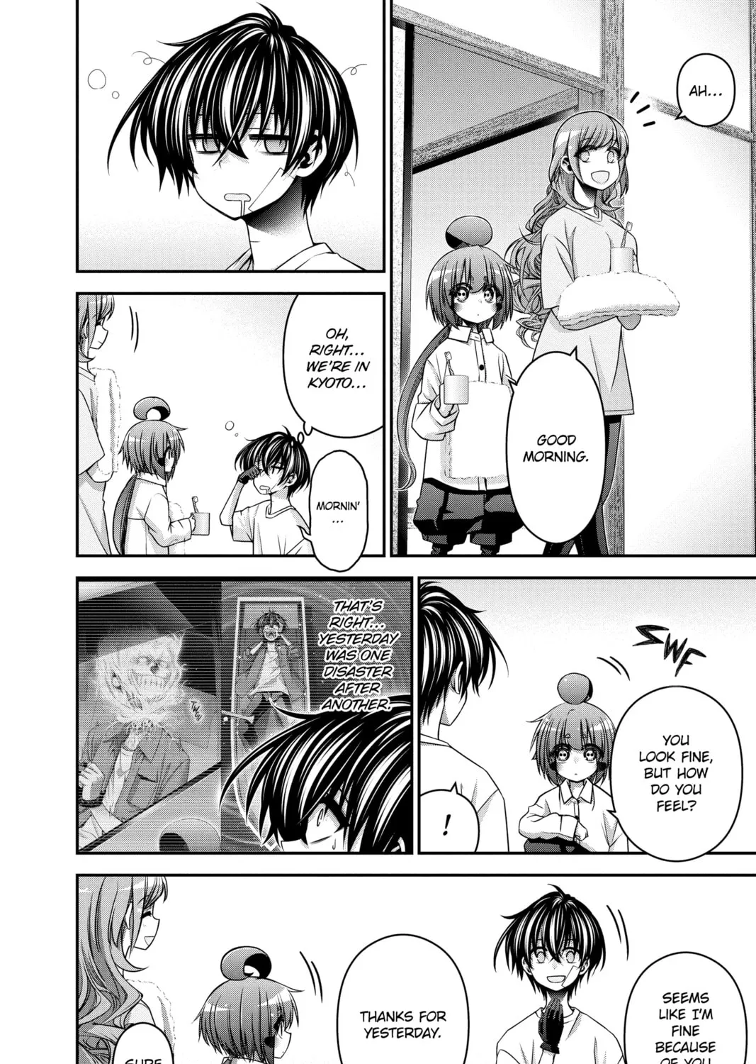 Read Dark Gathering Manga Online