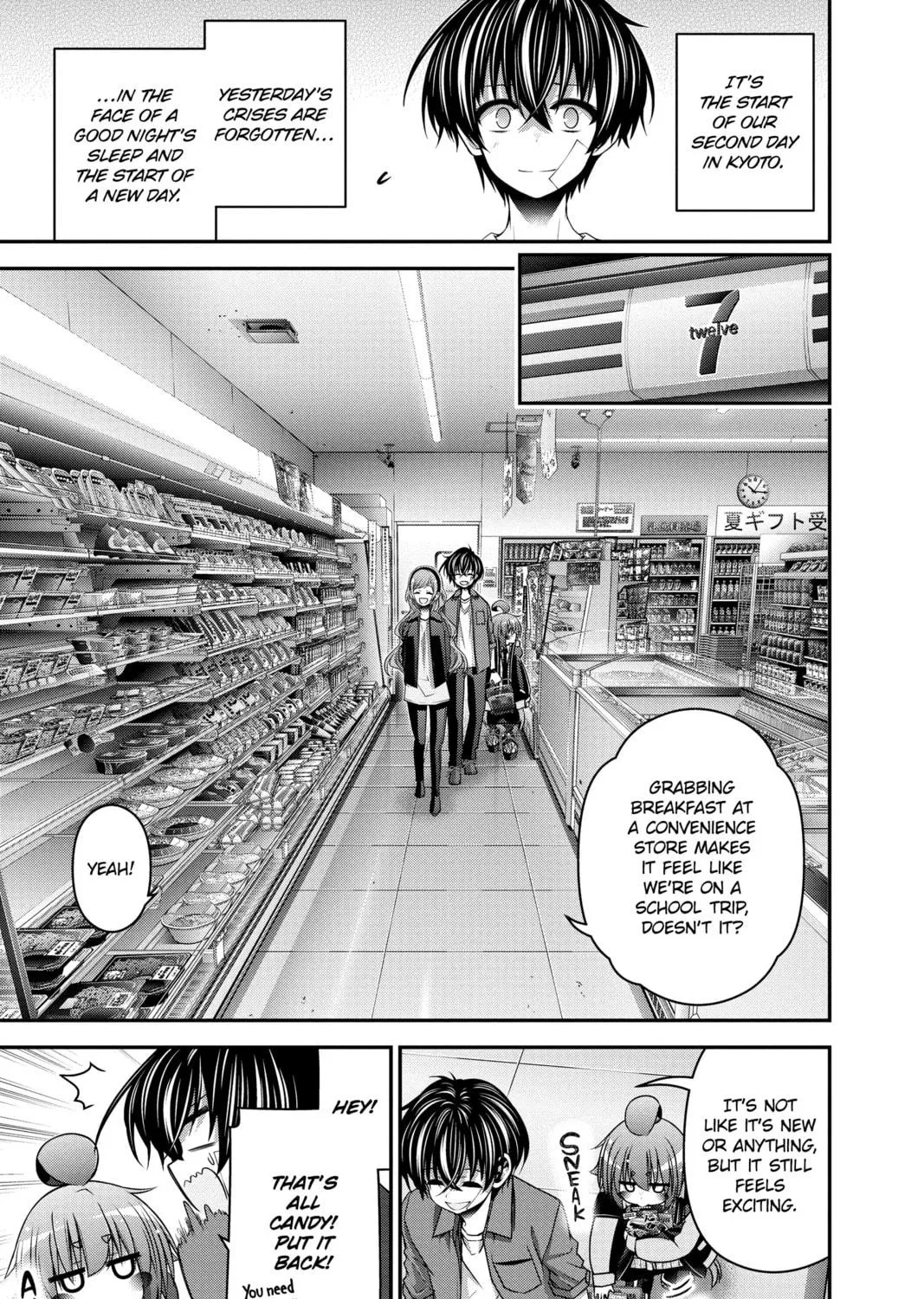 Read Dark Gathering Manga Online