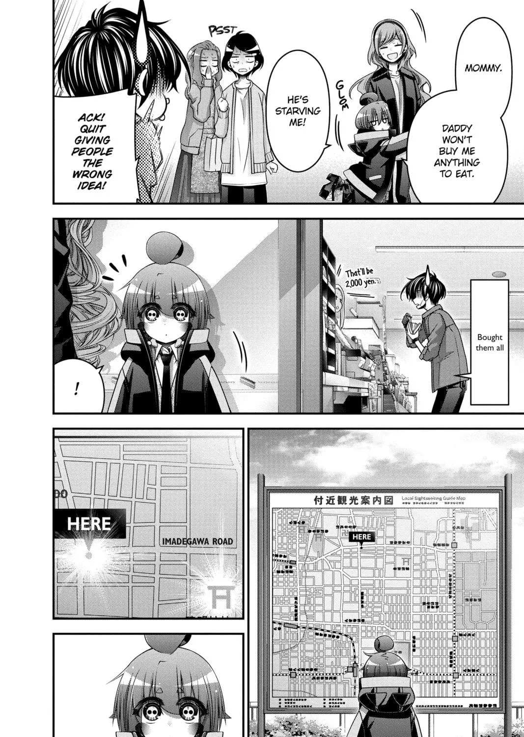 Read Dark Gathering Manga Online