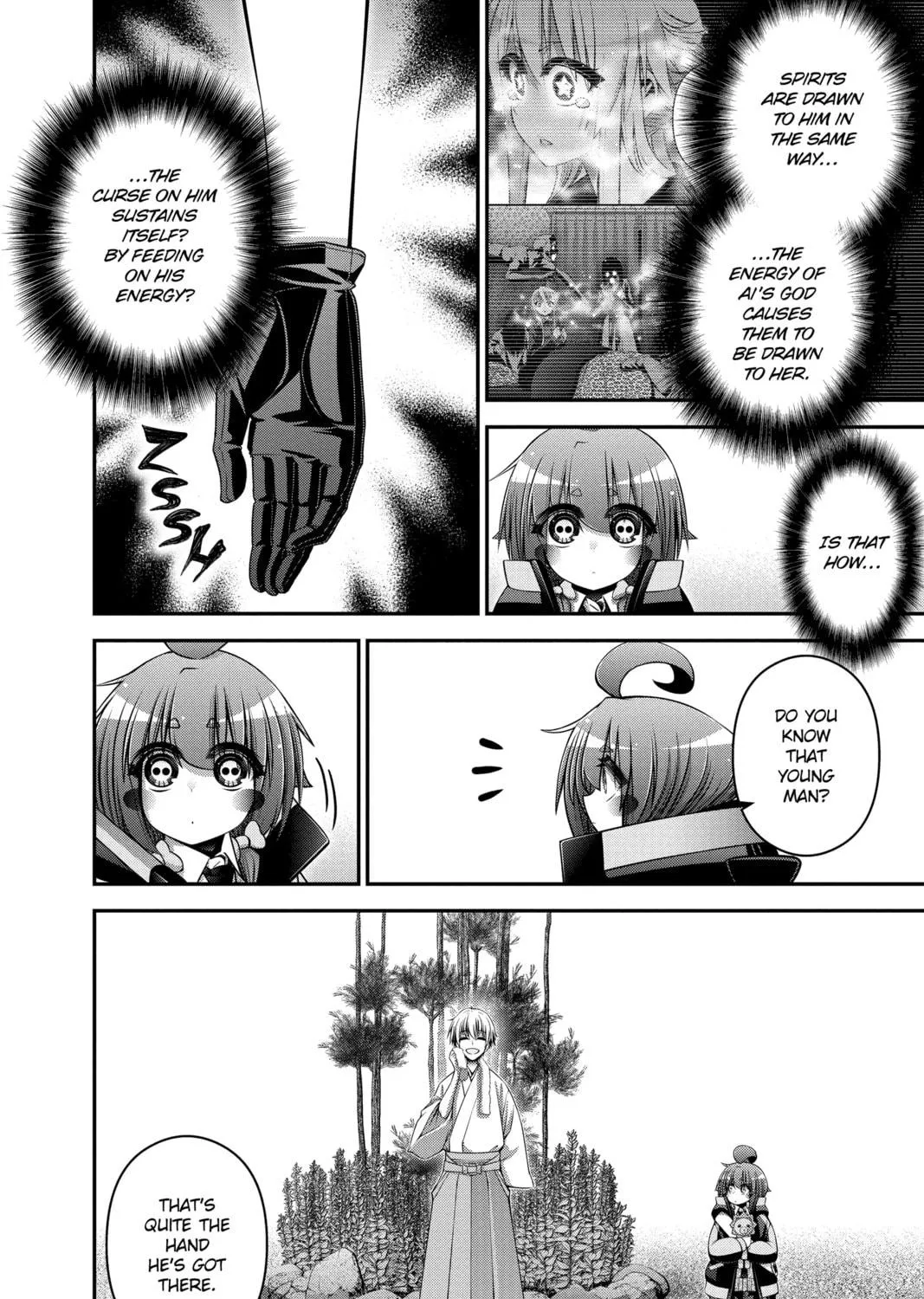 Read Dark Gathering Manga Online