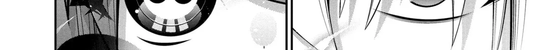 Read Dark Gathering Manga Online