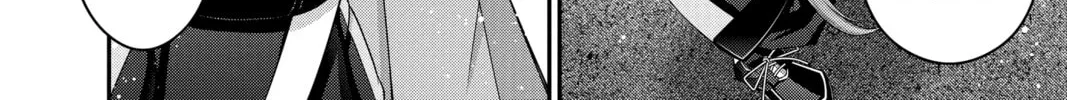 Read Dark Gathering Manga Online