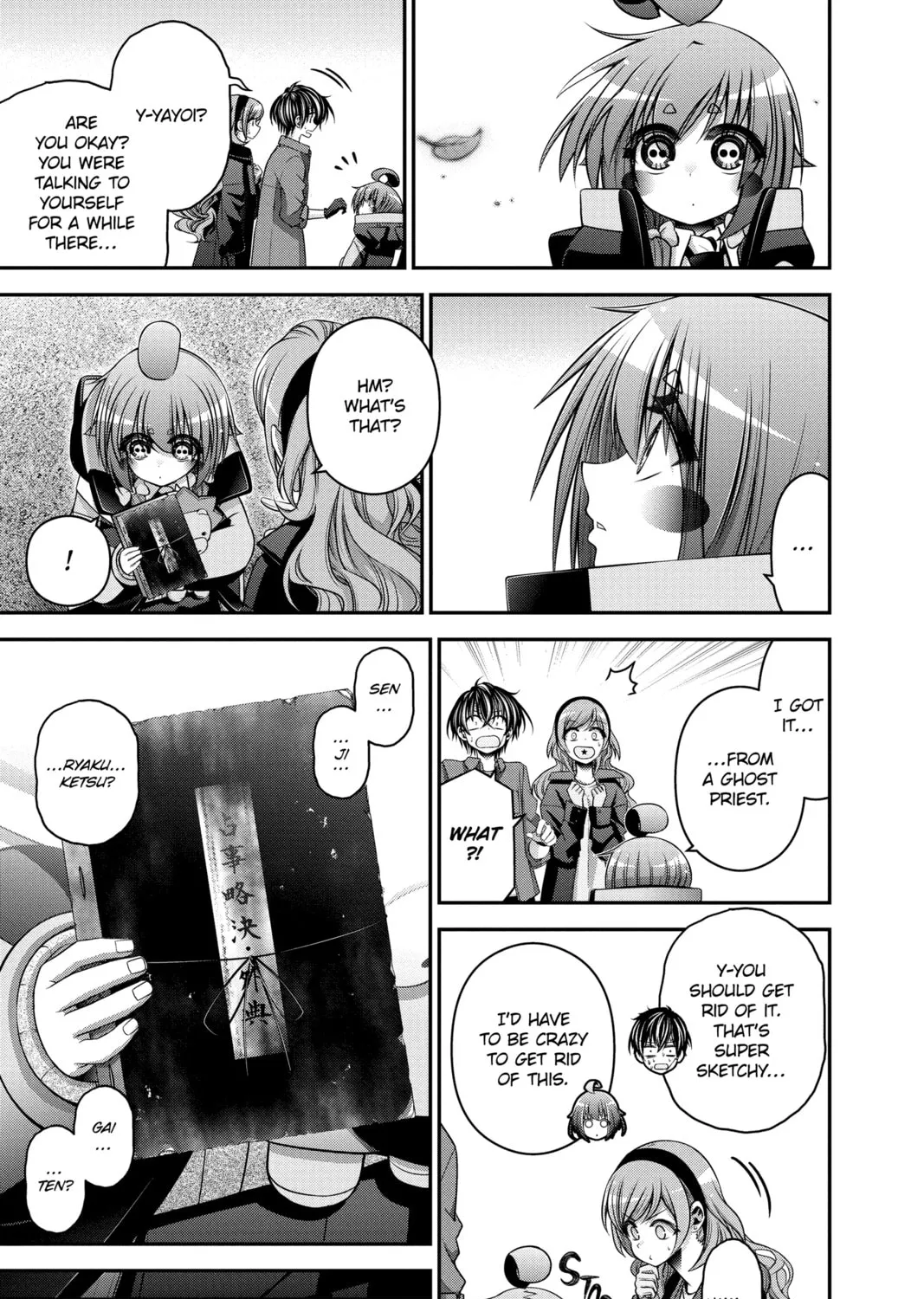 Read Dark Gathering Manga Online