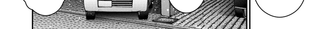 Read Dark Gathering Manga Online