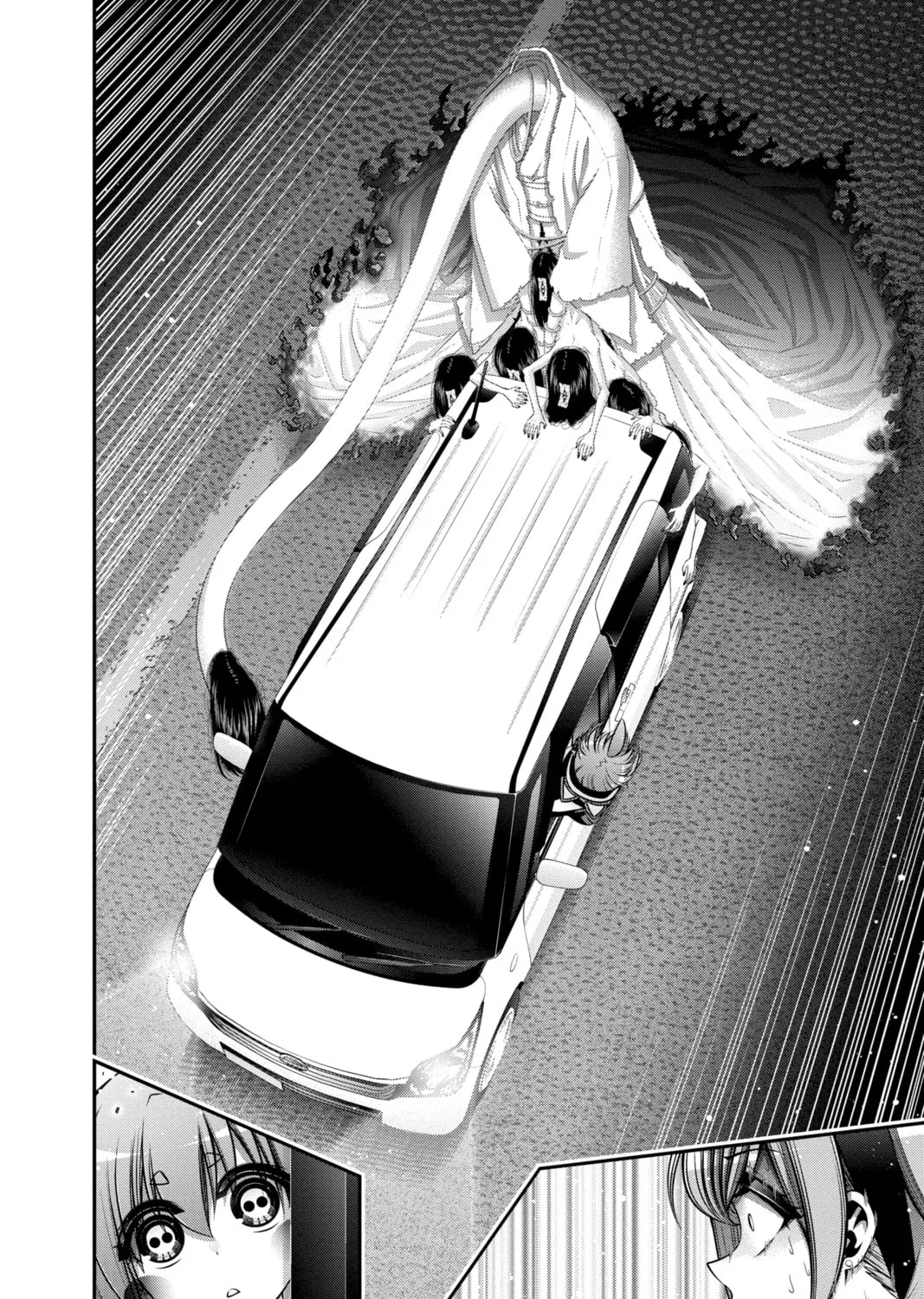 Read Dark Gathering Manga Online