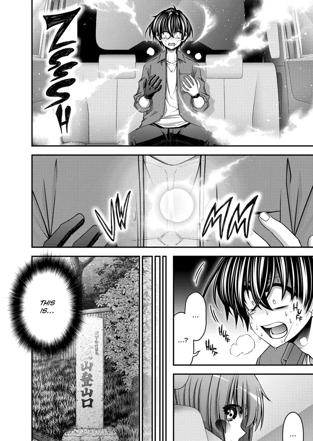 Read Dark Gathering Manga Online