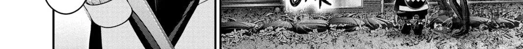 Read Dark Gathering Manga Online