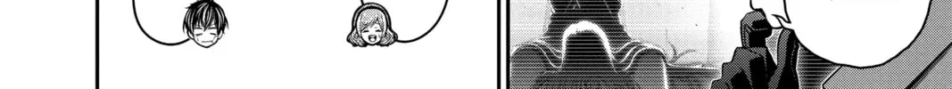 Read Dark Gathering Manga Online