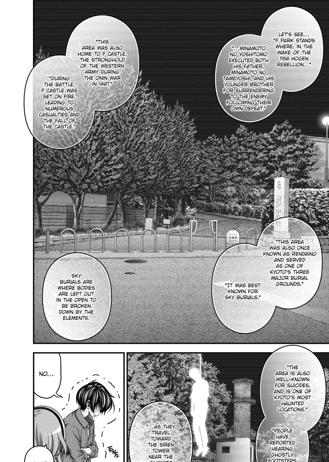 Read Dark Gathering Manga Online