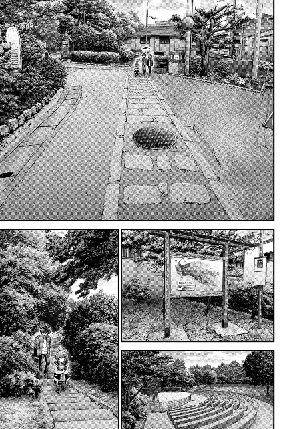 Read Dark Gathering Manga Online