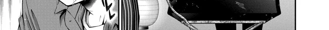 Read Dark Gathering Manga Online