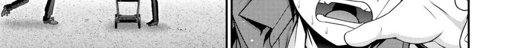 Read Dark Gathering Manga Online