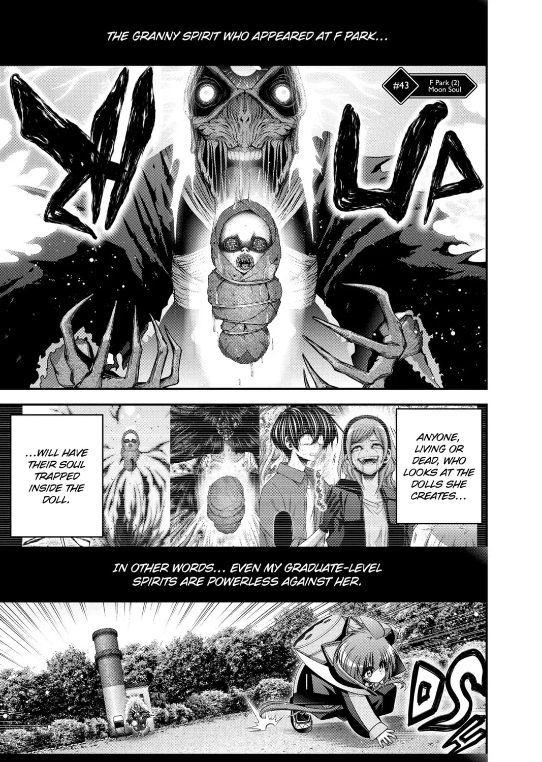 Read Dark Gathering Manga Online