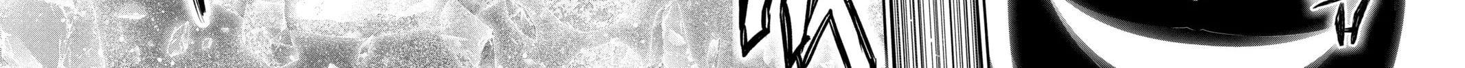 Read Dark Gathering Manga Online