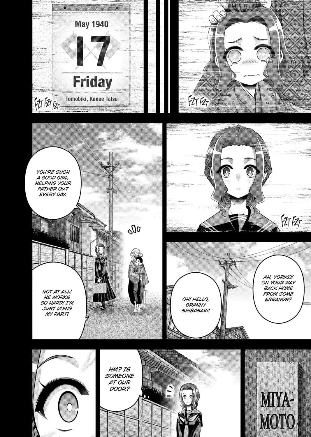 Read Dark Gathering Manga Online