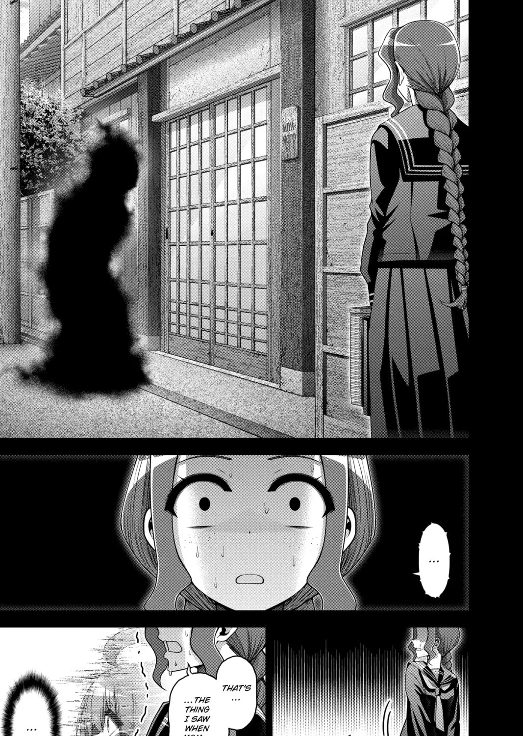 Read Dark Gathering Manga Online