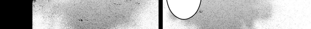 Read Dark Gathering Manga Online