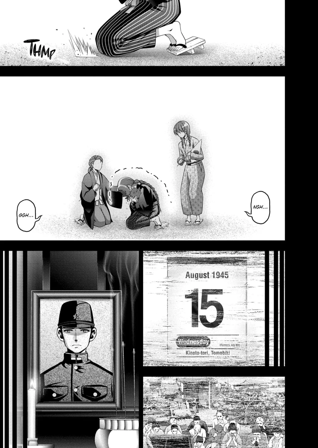 Read Dark Gathering Manga Online