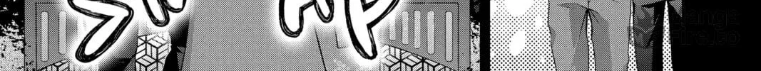 Read Dark Gathering Manga Online