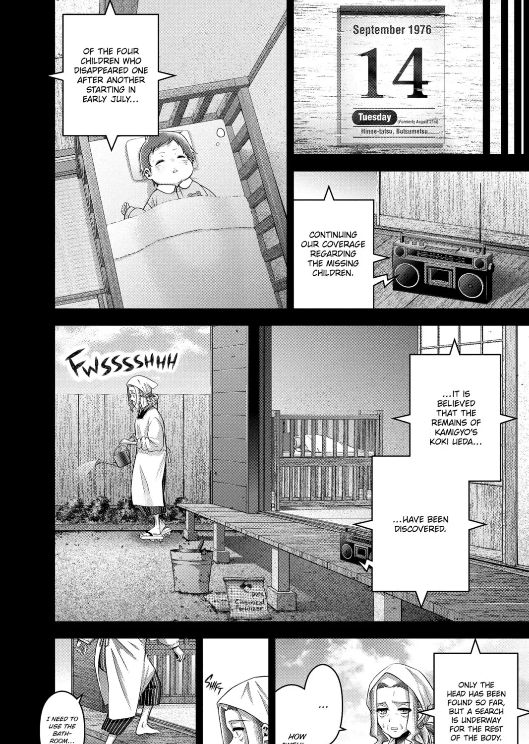 Read Dark Gathering Manga Online