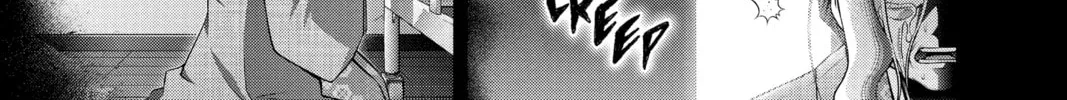 Read Dark Gathering Manga Online