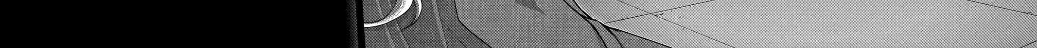 Read Dark Gathering Manga Online