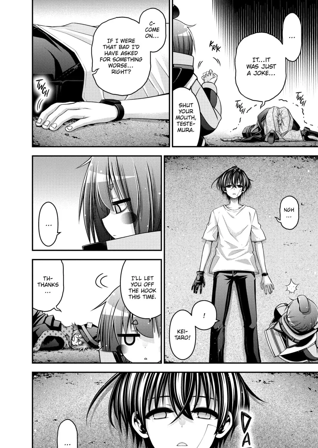 Read Dark Gathering Manga Online