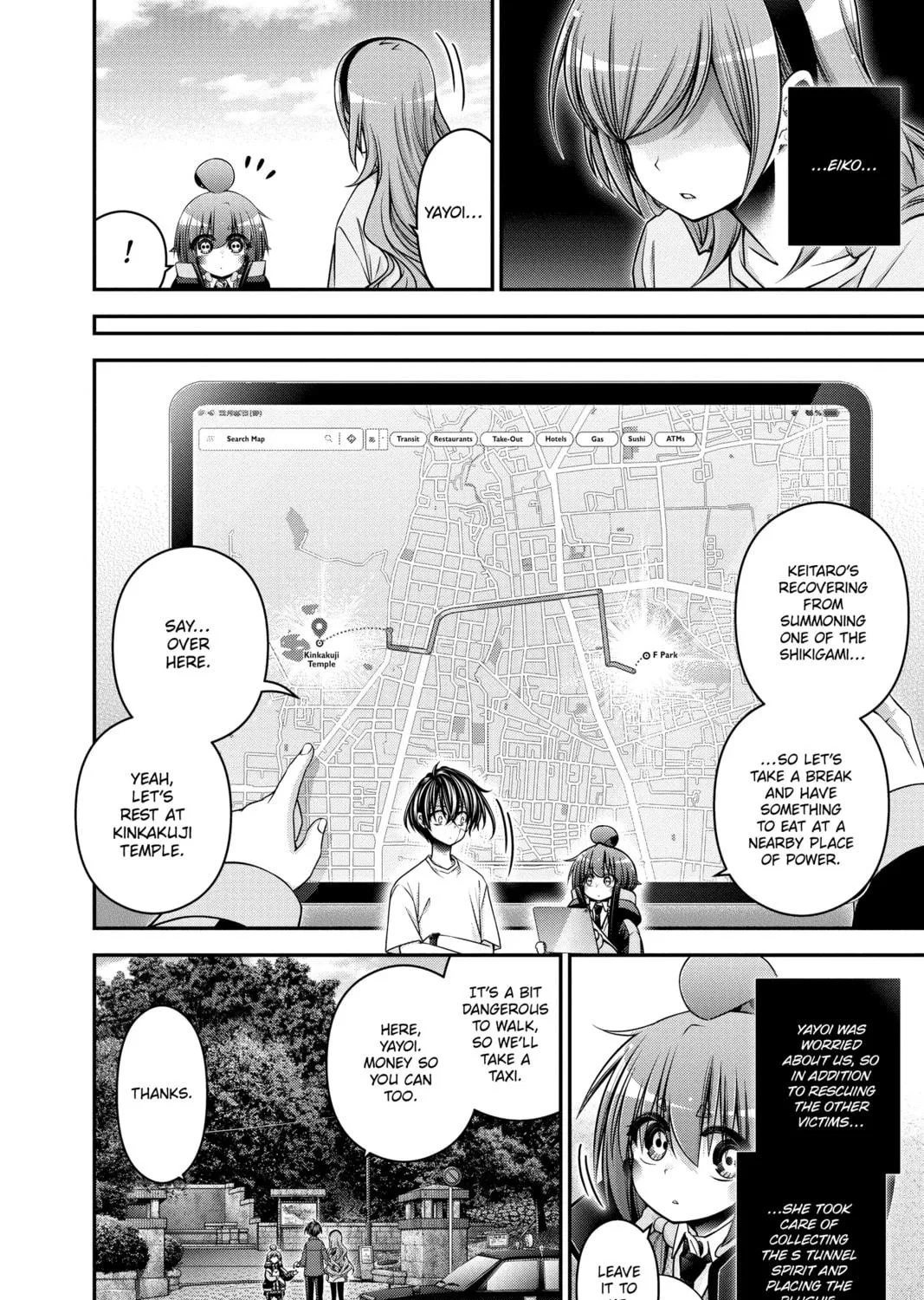 Read Dark Gathering Manga Online