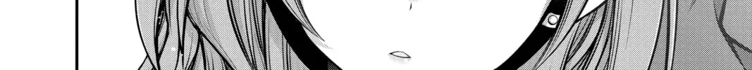 Read Dark Gathering Manga Online