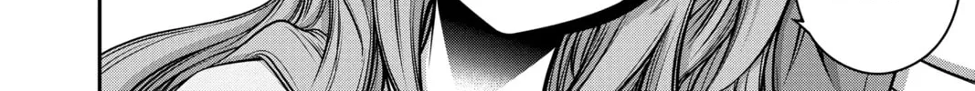 Read Dark Gathering Manga Online
