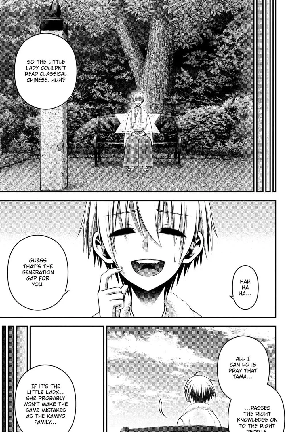 Read Dark Gathering Manga Online