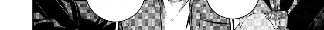 Read Dark Gathering Manga Online